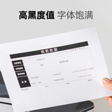 奔图（PANTUM）DL-4203 奔图打印机原装硒鼓组件 适用BM4203DW/BM4243ADW/D1/D1 pro打印机硒鼓 碳粉盒鼓组件 25000页