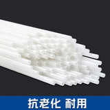 Kingdee金蝶 财务凭证手动装订机铆管φ4.8*500mm 100支/盒