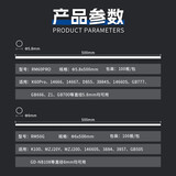 Kingdee金蝶 财务凭证手动装订机铆管φ4.8*500mm 100支/盒