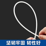 Kingdee金蝶全自动装订机铆管φ6*500mm 100根热熔胶管柳管装订管通用装订机配件耗材