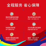 天威004墨水适用爱普生打印机墨水L3251 L3255 L3258 L3256 3558 3556 3266 3153 3268 3158 3219 3253 1258四色