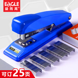 益而高（EaGLE）206订书机12号订书器中号普通钉书机24/6定书机轻松装订25张标准统一通用型 【颜色随机】1个