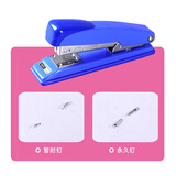 益而高（EaGLE）206订书机12号订书器中号普通钉书机24/6定书机轻松装订25张标准统一通用型 【颜色随机】1个