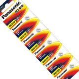松下（Panasonic）SR621/364/AG1进口纽扣电池1.55V适用于石英手表天梭swatch浪琴SR621SW 五粒