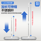 汉世刘家雪尼尔平板拖把家用一拖净无痕保洁专用干湿两用吸水懒人拖布 60cm（86.5-160cm伸缩杆）共2布 1cm