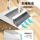 新款扫把折叠簸箕套装组合家用笤帚刮水器头发扫地神器扫帚垃圾铲 白色