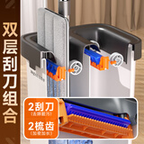 佳帮手平板拖把40cm2布家用一拖净免手洗2025带桶一套拖布洗拖地神器体