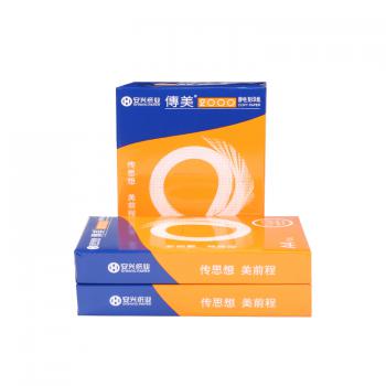 传美2000复印纸 70G 8K 500S 5包/箱
