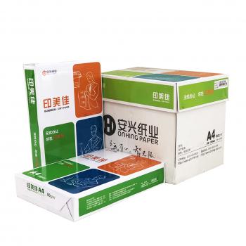 印美佳复印纸 80G A4 500S 5包/箱