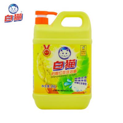 白猫柠檬红茶洗洁精 2kg