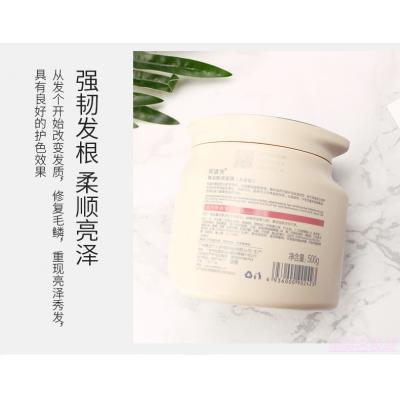 阿道夫植萃护发素500g*24瓶