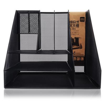 得力(deli) 9832组合式文件框(黑)