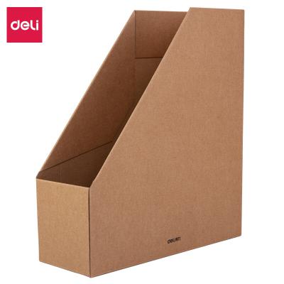 得力(deli) 78984(黄色)文件框
