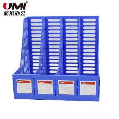 悠米(UMI)经济型三联文件框 B13001B 蓝