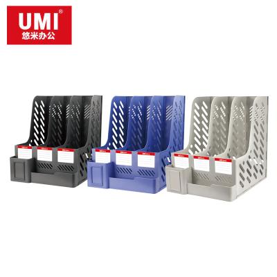 悠米(UMI)B13023GR 多功能带笔筒注塑文件框三栏 灰色