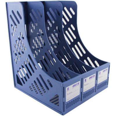 卓联文件框文件筐资料筐 四联/三联 塑料文件架 杂志架 书架 资料收纳架 ZL7003，三档书架，黑色，1个